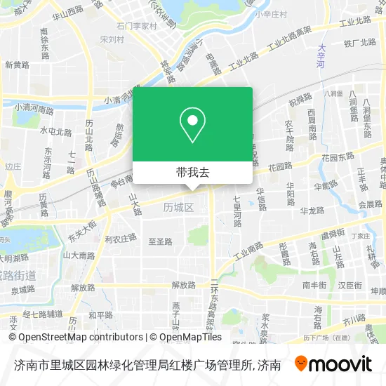 济南市里城区园林绿化管理局红楼广场管理所地图