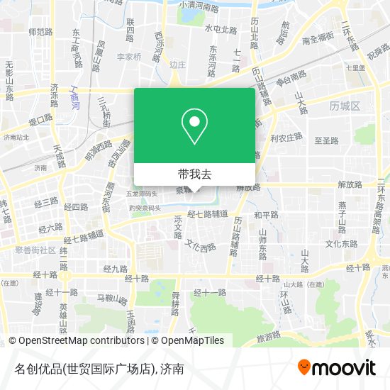 名创优品(世贸国际广场店)地图