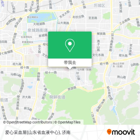 爱心采血屋(山东省血液中心)地图