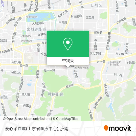 爱心采血屋(山东省血液中心)地图