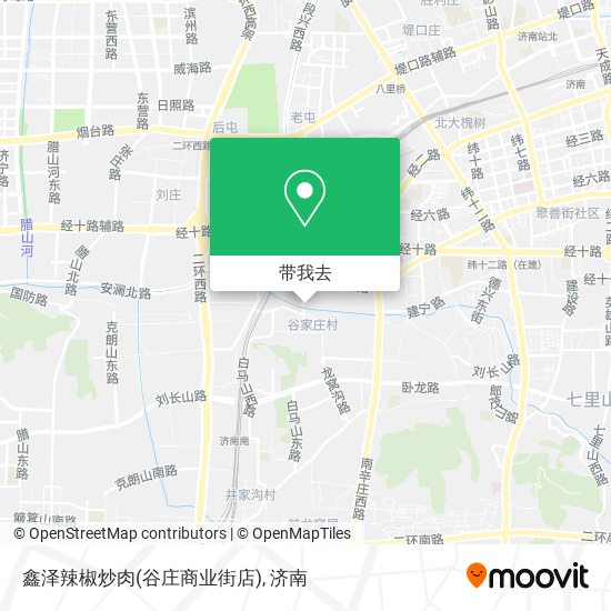 鑫泽辣椒炒肉(谷庄商业街店)地图