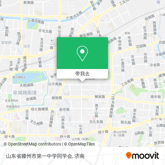 山东省滕州市第一中学同学会地图