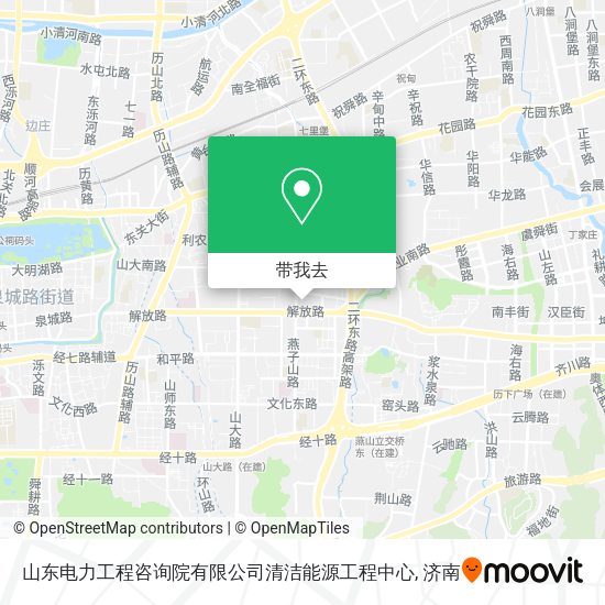 山东电力工程咨询院有限公司清洁能源工程中心地图