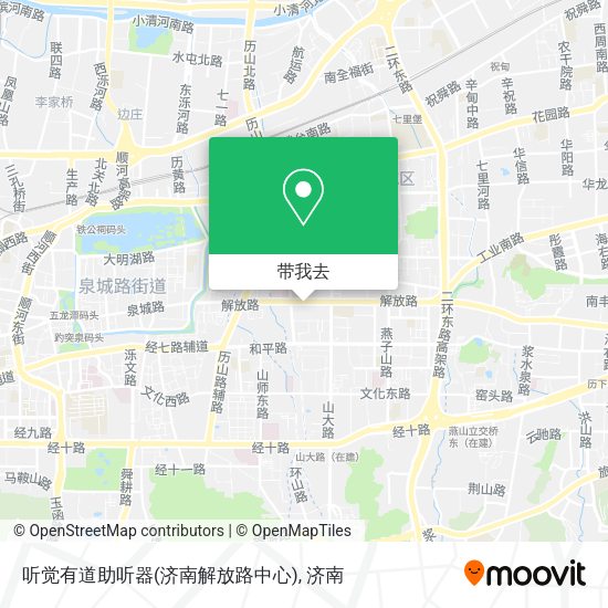 听觉有道助听器(济南解放路中心)地图