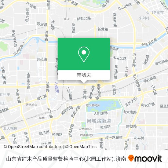 山东省红木产品质量监督检验中心(北园工作站)地图
