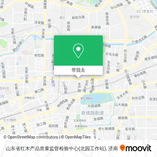 山东省红木产品质量监督检验中心(北园工作站)地图