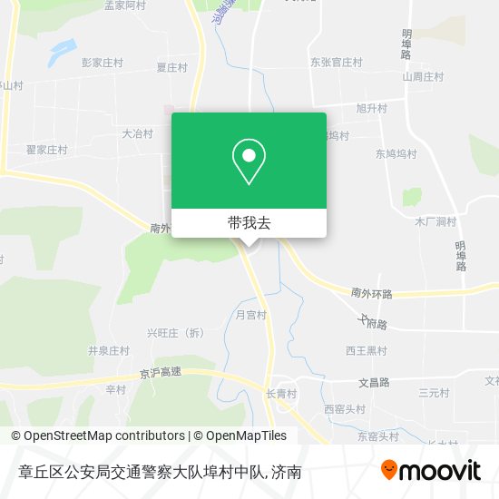 章丘区公安局交通警察大队埠村中队地图