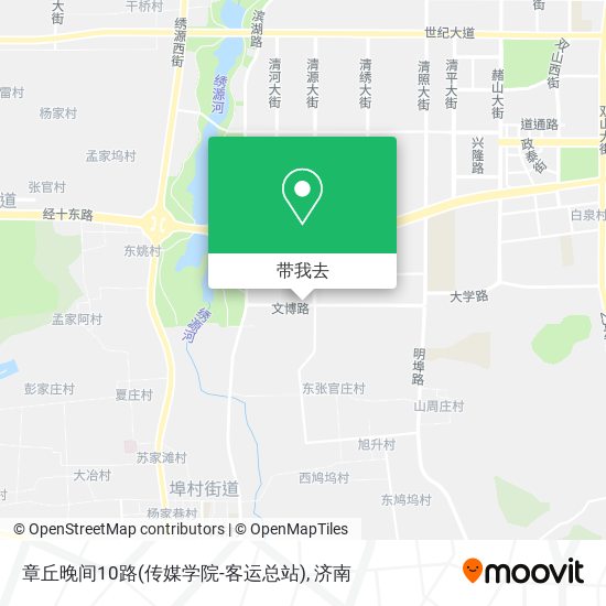 章丘晚间10路(传媒学院-客运总站)地图