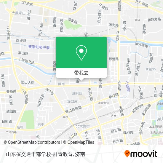 山东省交通干部学校-群青教育地图