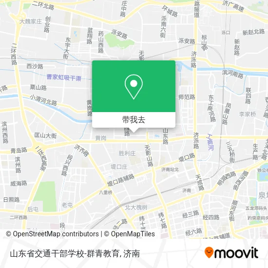 山东省交通干部学校-群青教育地图