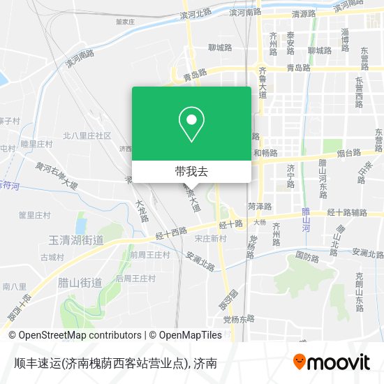 顺丰速运(济南槐荫西客站营业点)地图
