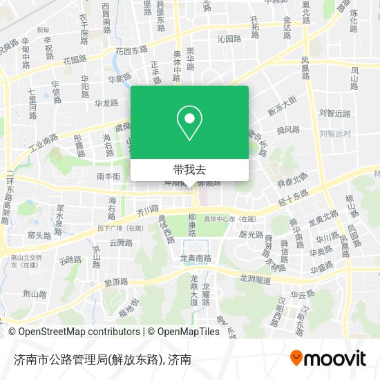 济南市公路管理局(解放东路)地图