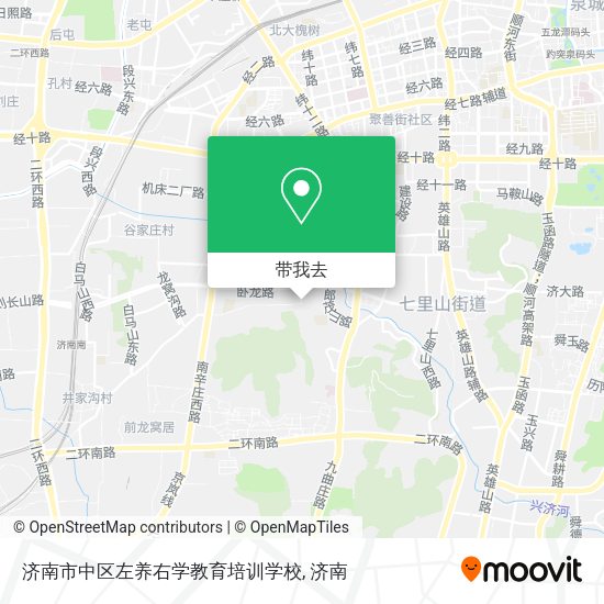 济南市中区左养右学教育培训学校地图