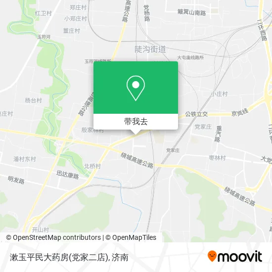 漱玉平民大药房(党家二店)地图