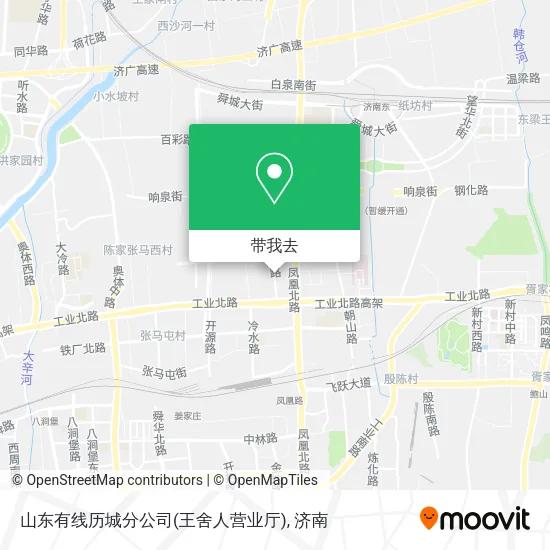 山东有线历城分公司(王舍人营业厅)地图