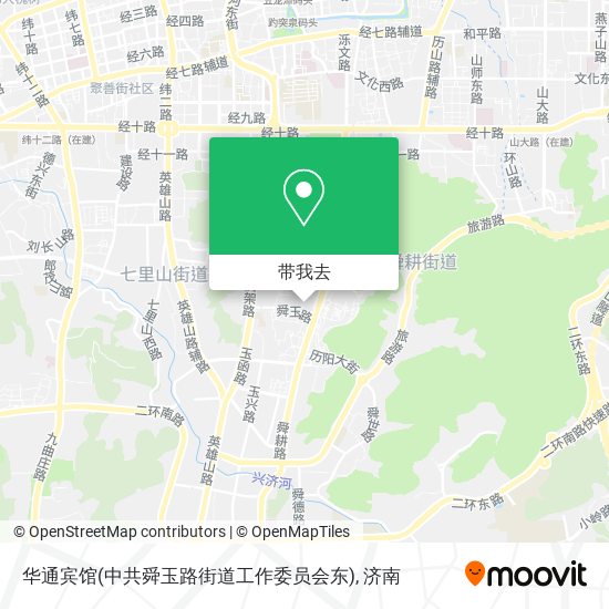 华通宾馆(中共舜玉路街道工作委员会东)地图