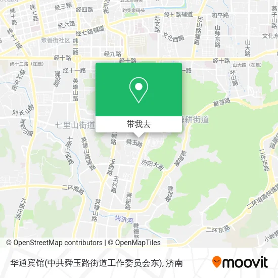华通宾馆(中共舜玉路街道工作委员会东)地图