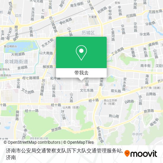 济南市公安局交通警察支队历下大队交通管理服务站地图