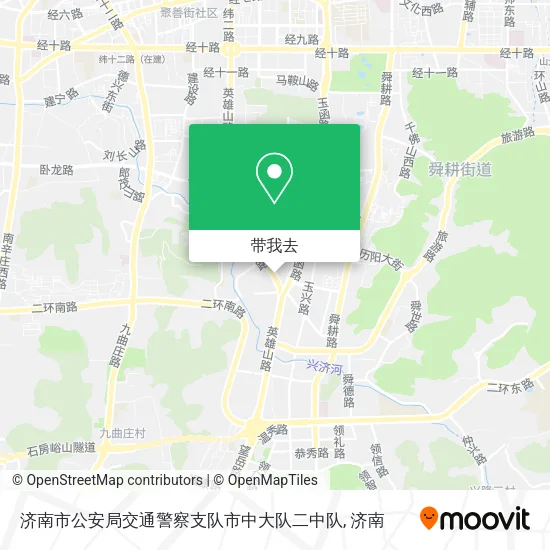 济南市公安局交通警察支队市中大队二中队地图