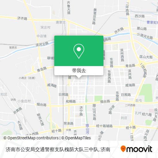 济南市公安局交通警察支队槐荫大队三中队地图