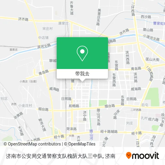 济南市公安局交通警察支队槐荫大队三中队地图