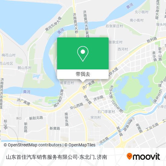 山东首佳汽车销售服务有限公司-东北门地图
