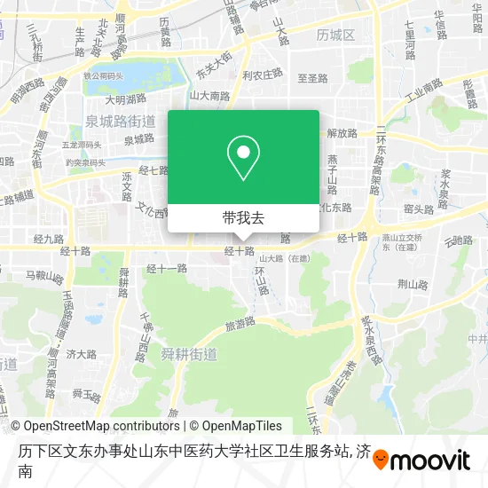 历下区文东办事处山东中医药大学社区卫生服务站地图