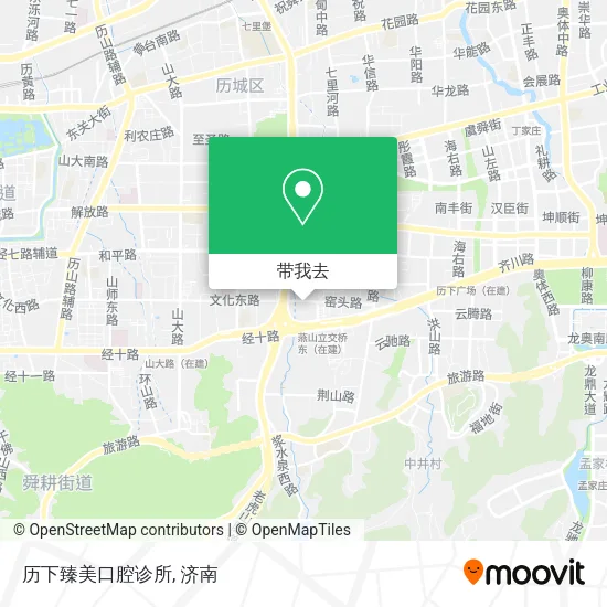 历下臻美口腔诊所地图