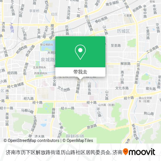 济南市历下区解放路街道历山路社区居民委员会地图