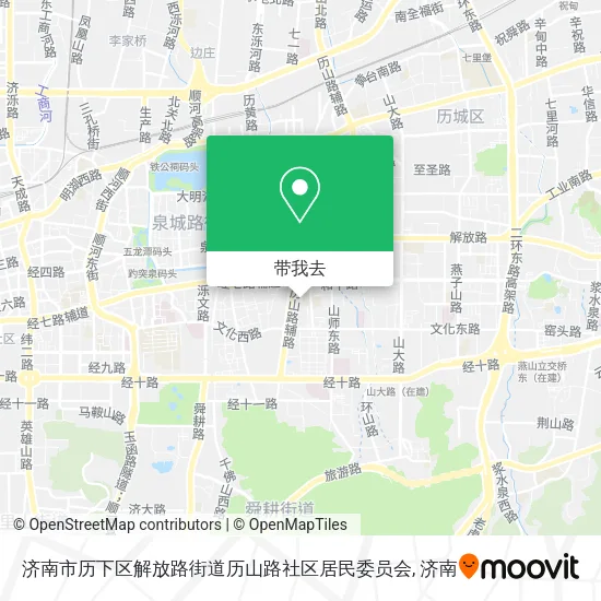 济南市历下区解放路街道历山路社区居民委员会地图