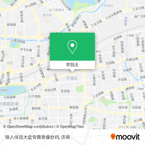 狼人传说大盆骨菌香爆炒鸡地图