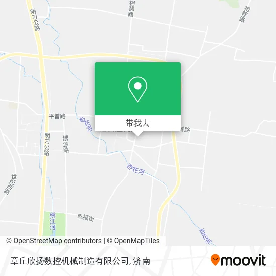 章丘欣扬数控机械制造有限公司地图