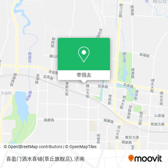 喜盈门酒水喜铺(章丘旗舰店)地图