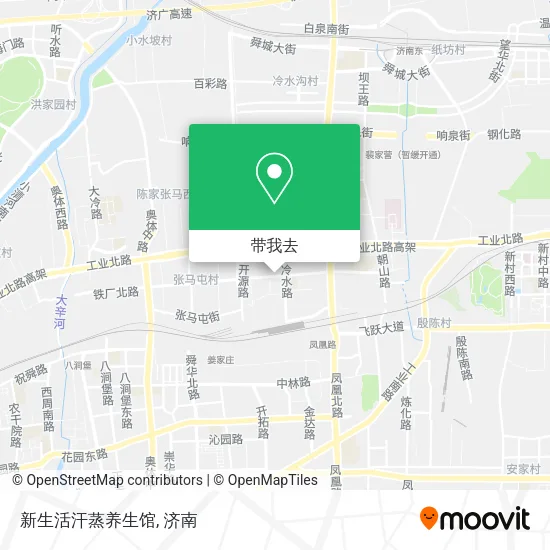 新生活汗蒸养生馆地图