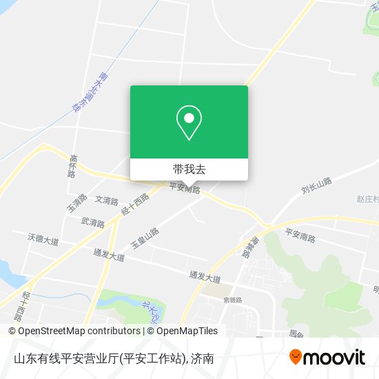山东有线平安营业厅(平安工作站)地图