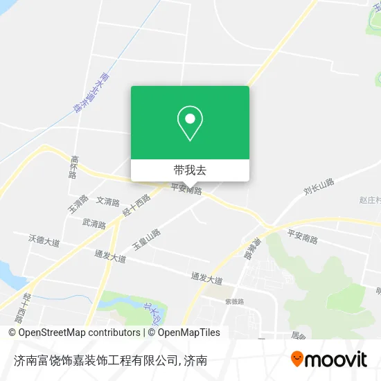 济南富饶饰嘉装饰工程有限公司地图
