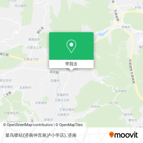 菜鸟驿站(济南仲宫泉泸小学店)地图