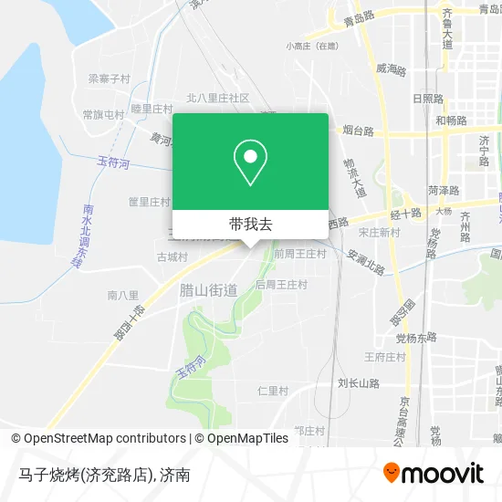马子烧烤(济兖路店)地图