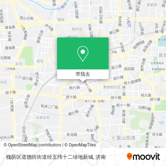 槐荫区道德街街道经五纬十二绿地新城地图