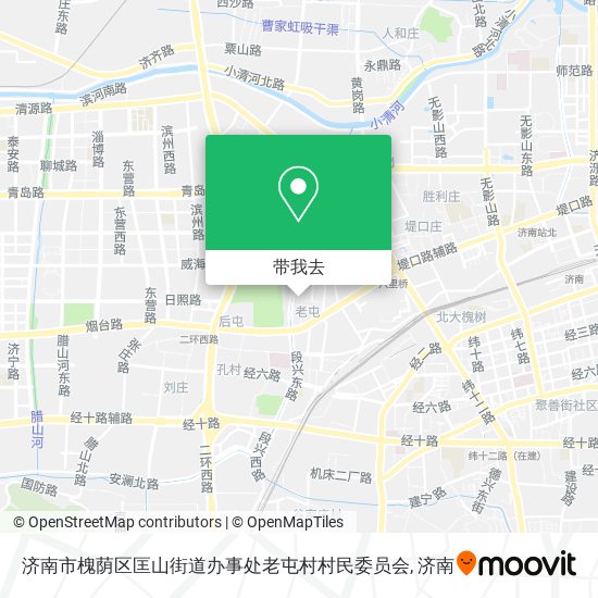 济南市槐荫区匡山街道办事处老屯村村民委员会地图