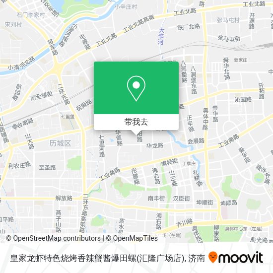 皇家龙虾特色烧烤香辣蟹酱爆田螺(汇隆广场店)地图