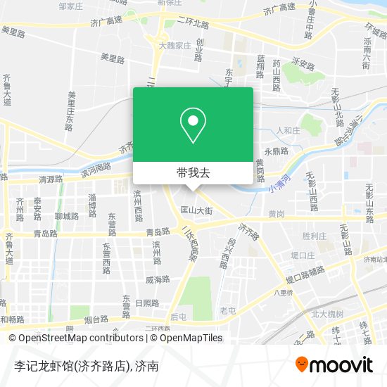 李记龙虾馆(济齐路店)地图