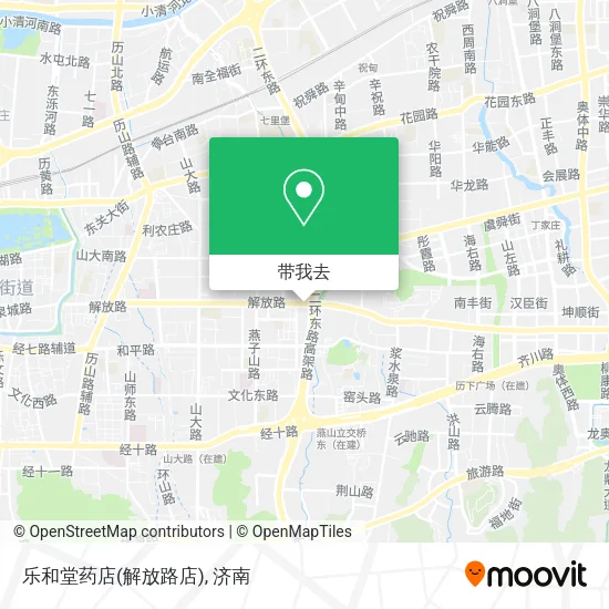 乐和堂药店(解放路店)地图