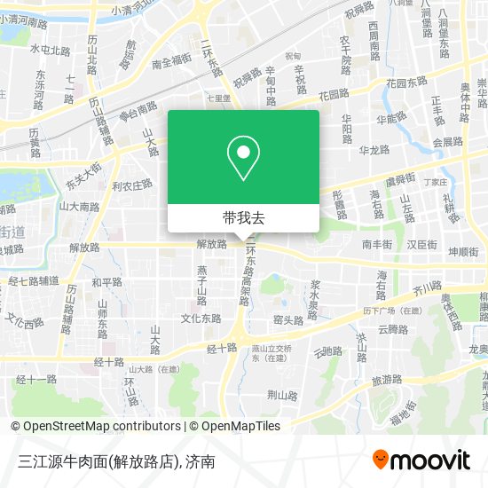 三江源牛肉面(解放路店)地图