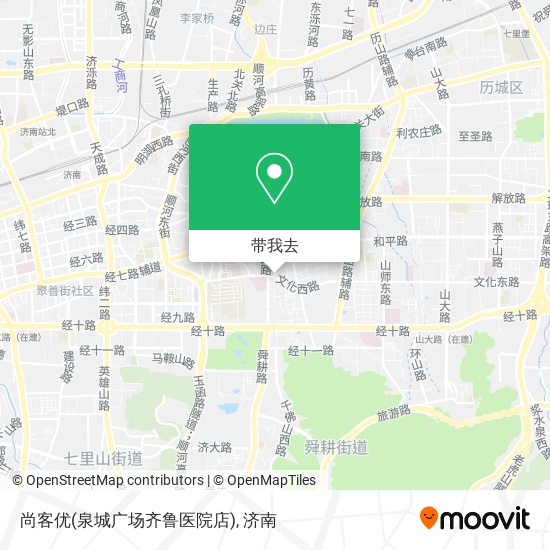 尚客优(泉城广场齐鲁医院店)地图
