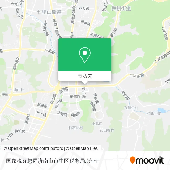 国家税务总局济南市市中区税务局地图