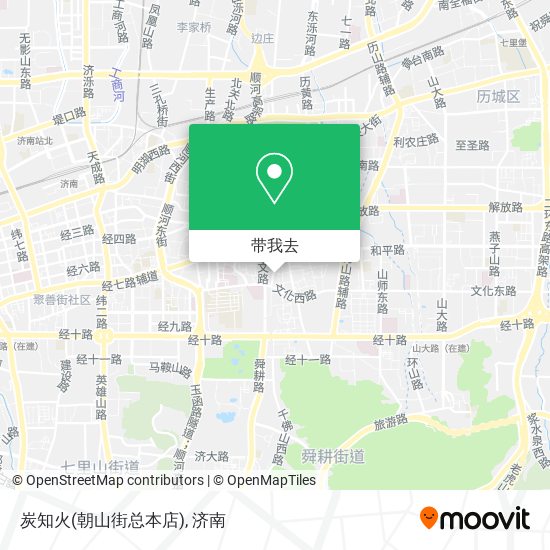 炭知火(朝山街总本店)地图