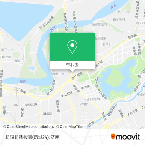 超限超载检测(历城站)地图