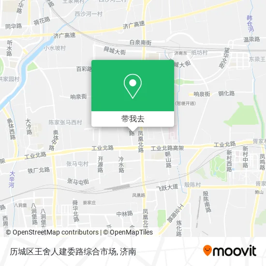 历城区王舍人建委路综合市场地图