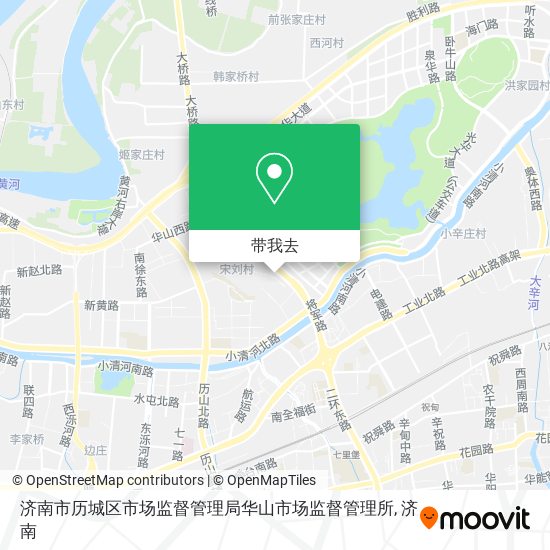 济南市历城区市场监督管理局华山市场监督管理所地图